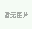 巨星国际荣获2017胡润百富中国最具贡献孵化平台百强榜深圳50强称号